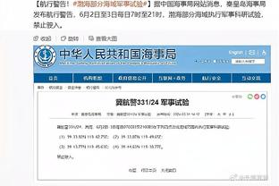 广西平果哈嘹回应外援讨薪：两月工资将在2月5日前结清，球员知晓